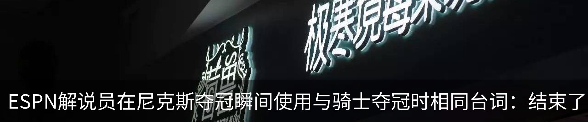 新闻动态